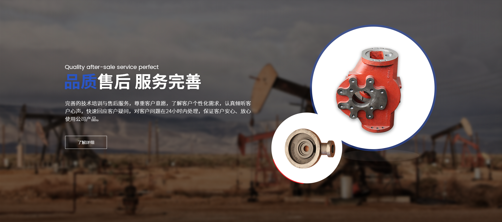 常州市良久機械制造有限公司